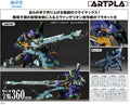 Artpla Sculpture Works Evangelion Test Type-01 Operation Yashima