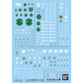 GUNDAM DECAL 127 MOBILE SUIT GUNDAM 00 THE MOVIE MULTIUSE 1
