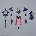 30MF CLASS UP ARMOR - ROSAN BISHOP