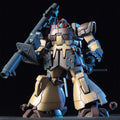 【🔵𝐁𝐀𝐂𝐊𝐎𝐑𝐃𝐄𝐑 SEP-2026】 HG-UC MS-09F DOMTROPEN (KIMBAREID FORCE COLORS)