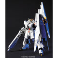 【🔵𝐁𝐀𝐂𝐊𝐎𝐑𝐃𝐄𝐑 OCT-2026】 HG-UC RX-93 NU GUNDAM HWS