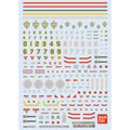 GUNDAM DECAL 37 HGUC E.F.S.F. MS 2