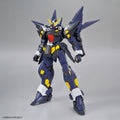 HG HUCKEBEIN MK-II