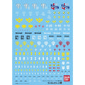GUNDAM DECAL 29 HGUC Zeon MS 2