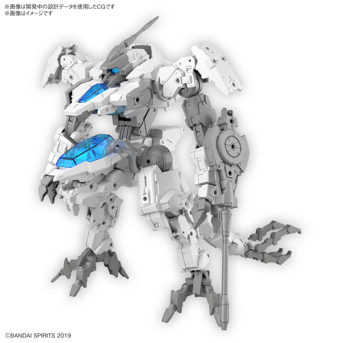 30MM eEXM GIG-C02 PROVEDEL (type-COMMAND 02)
