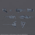 【🔵𝐁𝐀𝐂𝐊𝐎𝐑𝐃𝐄𝐑 JUN-2026】 30MM-AC WEAPON SET 02
