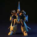 【🔵𝐁𝐀𝐂𝐊𝐎𝐑𝐃𝐄𝐑 SEP-2026】 HG METHUS