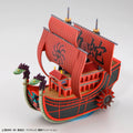 NINE SNAKE SHIP - ONE PIECE GRAND SHIP COLLECTION