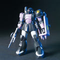 【🔵𝐁𝐀𝐂𝐊𝐎𝐑𝐃𝐄𝐑 JUN-2026】 HG MS-05B ZAKU I (BLACK TRI-STARS)