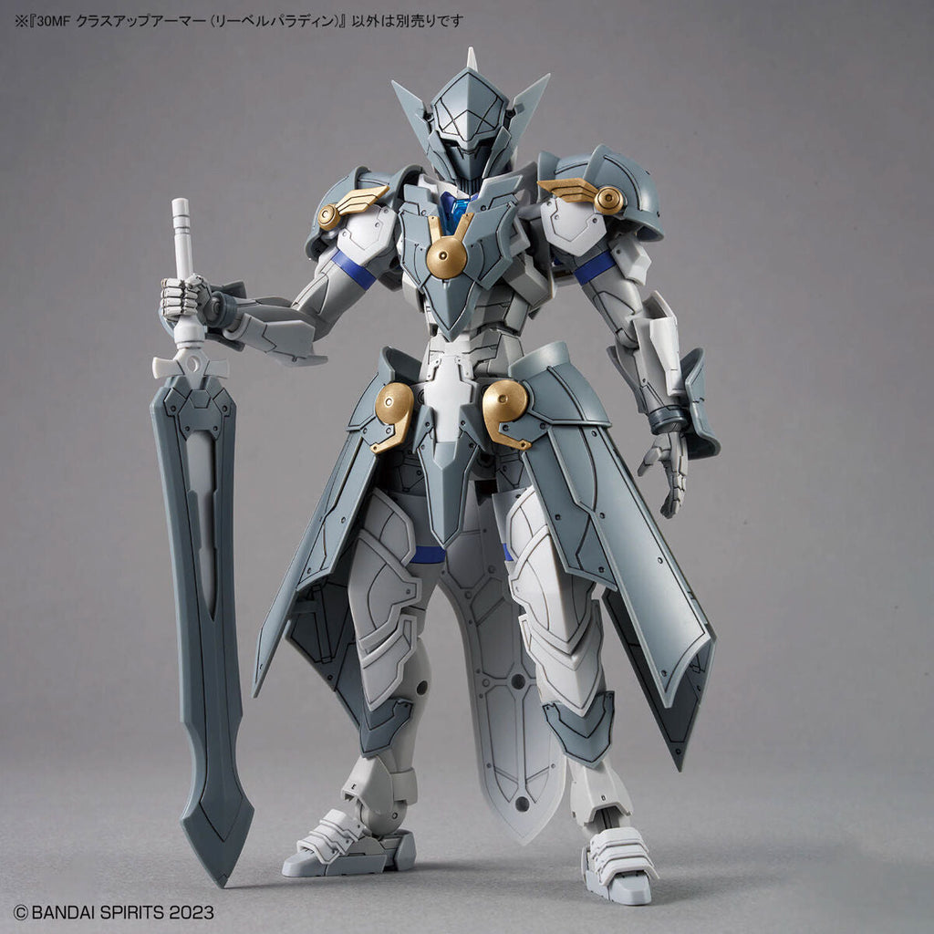 30MF CLASS UP ARMOR - LIBER PALADIN