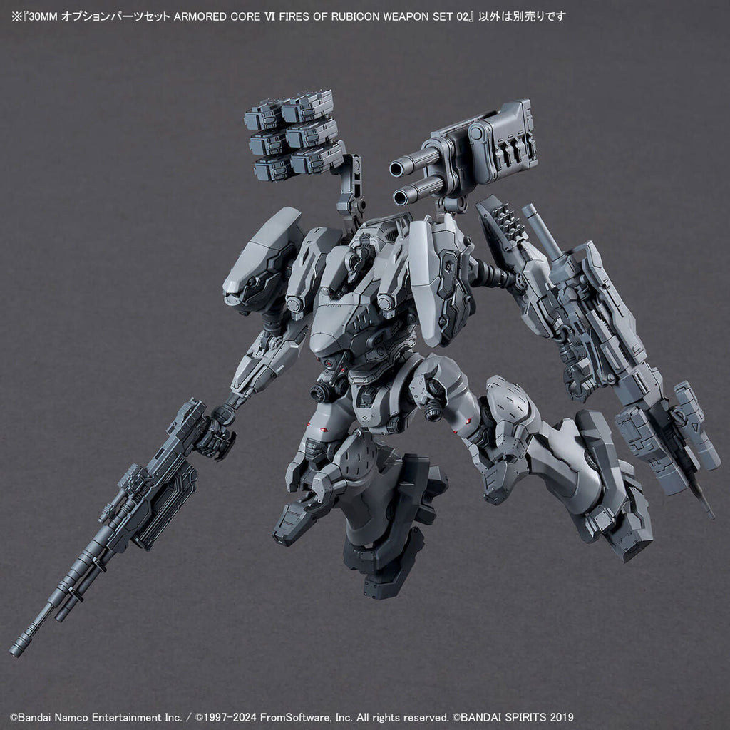 【🔵𝐁𝐀𝐂𝐊𝐎𝐑𝐃𝐄𝐑 JUN-2026】 30MM-AC WEAPON SET 02