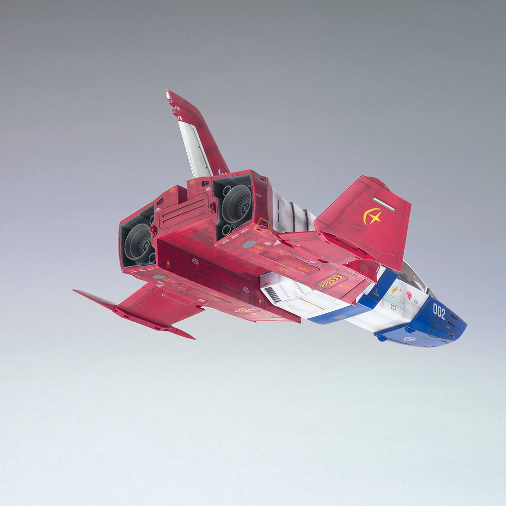 【🔵𝐁𝐀𝐂𝐊𝐎𝐑𝐃𝐄𝐑 DELAYED JUN-2026】 U.C. HARDGRAPH 1/35 FF-X7 CORE FIGHTER