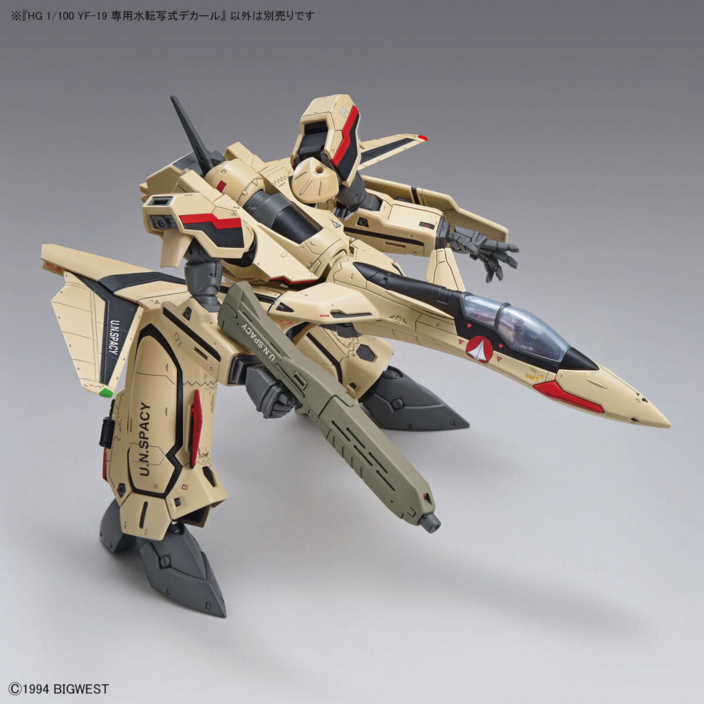 WATER DECALS FOR HG 1/100 YF-19