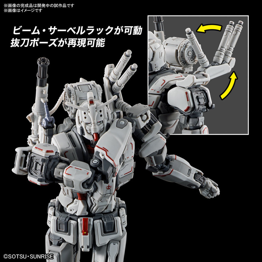 【🟢𝐏𝐑𝐄𝐎𝐑𝐃𝐄𝐑 DELAYED DEC/JAN-2026】 HG GUNDAM EX (RFV)