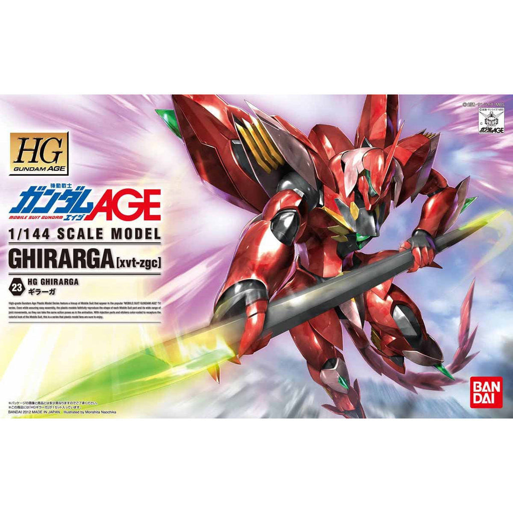 【🔵𝐁𝐀𝐂𝐊𝐎𝐑𝐃𝐄𝐑 SEP-2026】 HG GHIRARGA