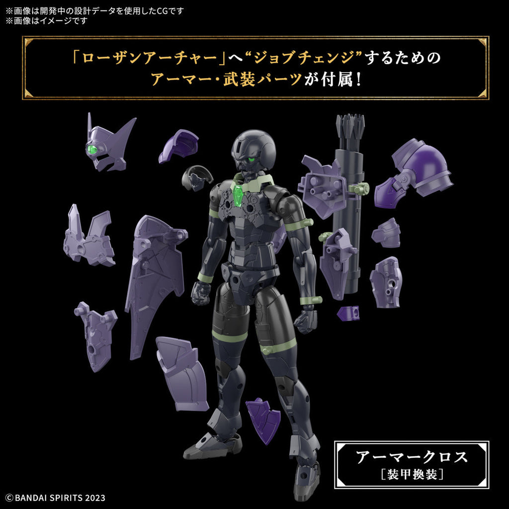 【🔵𝐁𝐀𝐂𝐊𝐎𝐑𝐃𝐄𝐑 AUG-2026】 30MF ROSAN ARCHER