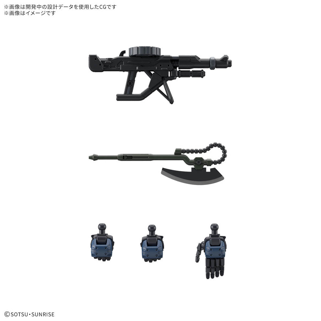 HG-GQ POLICE ZAKU