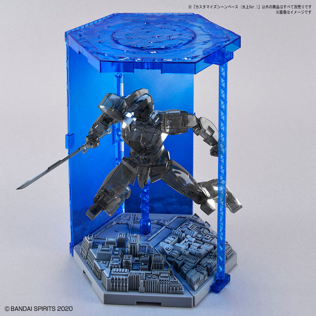 CUSTOMIZE SCENE BASE - WATER FIELD VER