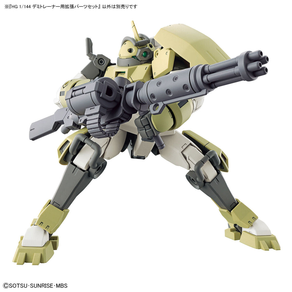 【🔵𝐁𝐀𝐂𝐊𝐎𝐑𝐃𝐄𝐑 AUG-2026】 HG EXPANSION PARTS SET for DEMI TRAINER