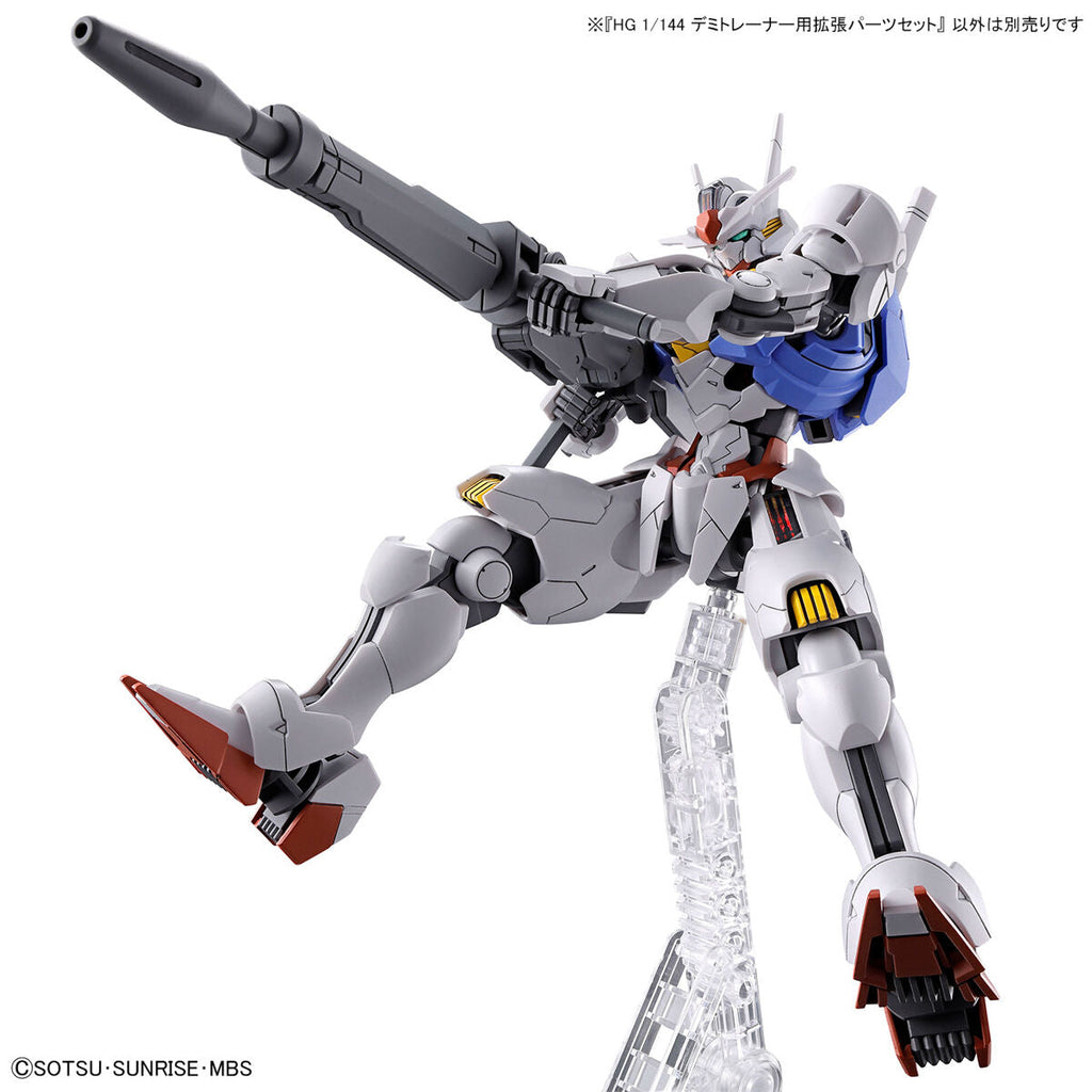 【🔵𝐁𝐀𝐂𝐊𝐎𝐑𝐃𝐄𝐑 AUG-2026】 HG EXPANSION PARTS SET for DEMI TRAINER