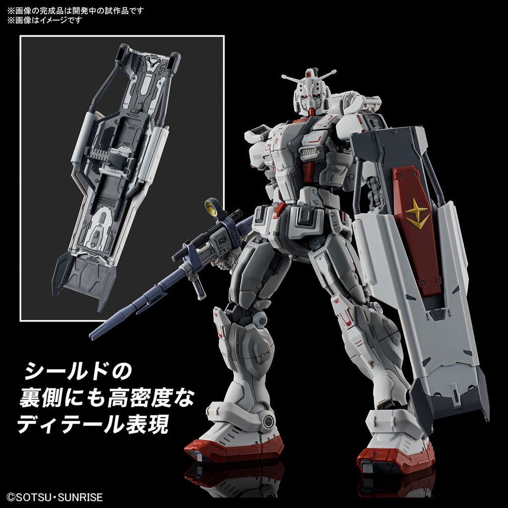 【🟢𝐏𝐑𝐄𝐎𝐑𝐃𝐄𝐑 DELAYED DEC/JAN-2026】 HG GUNDAM EX (RFV)