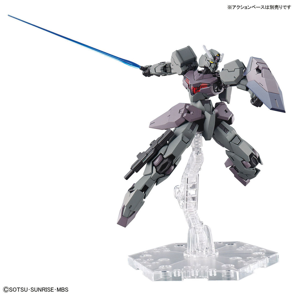 【🔵𝐁𝐀𝐂𝐊𝐎𝐑𝐃𝐄𝐑 AUG-2026】 HG GUNDVOLVA