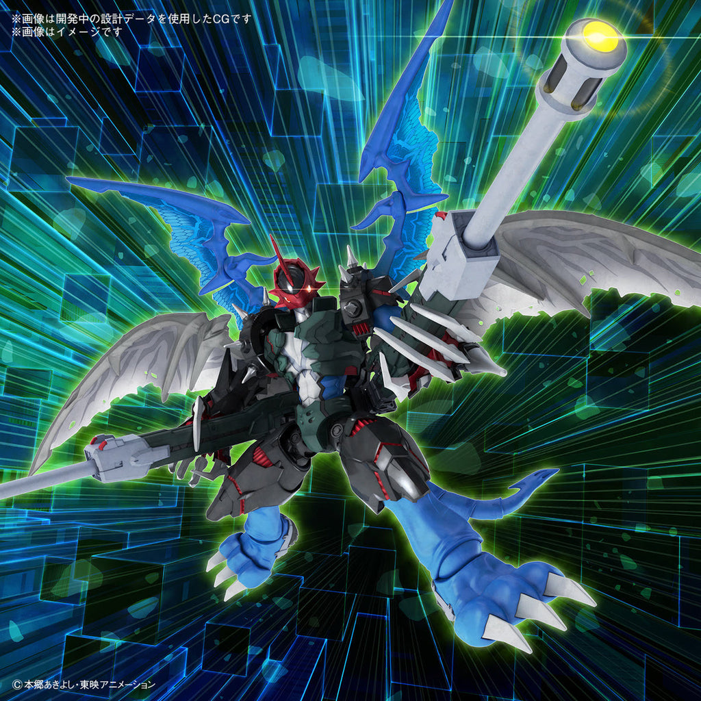 FRS-A PAILDRAMON