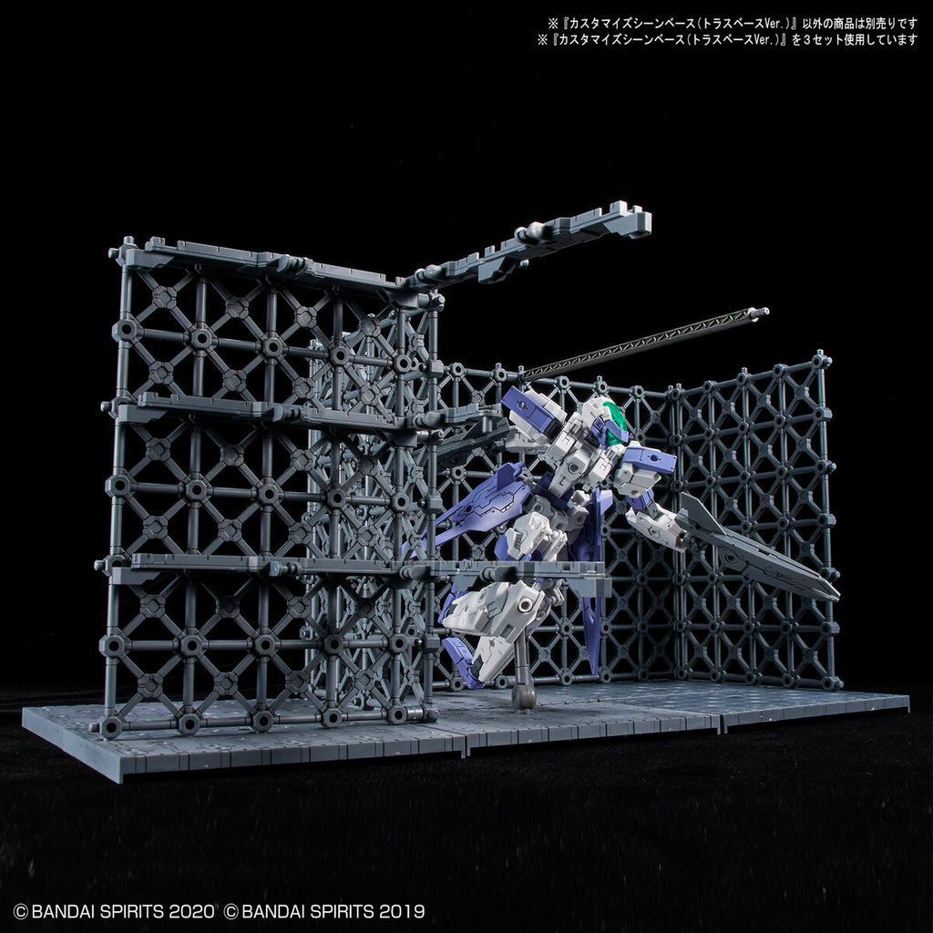 CUSTOMIZE SCENE BASE - TRRUSS BASE VER