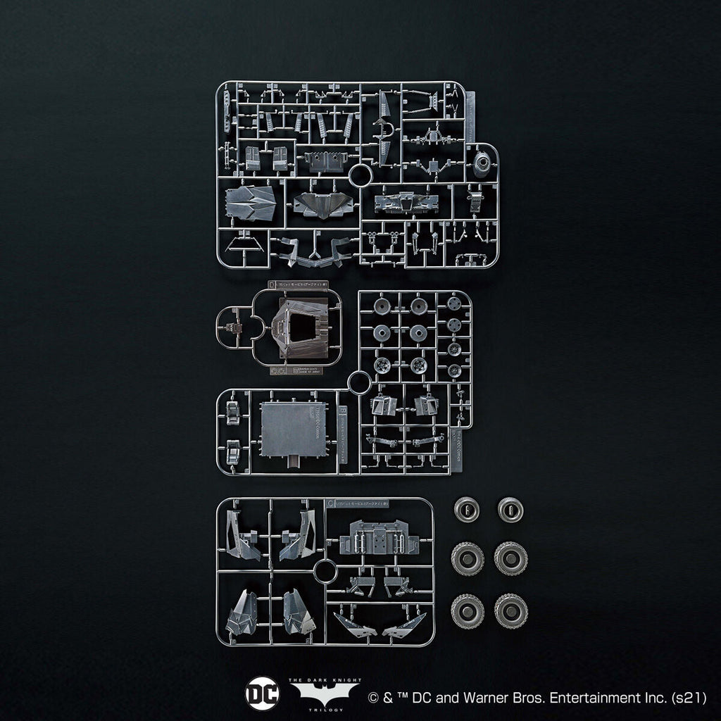 1/35 Scale BATMOBILE (BATMAN BEGINS VER.)