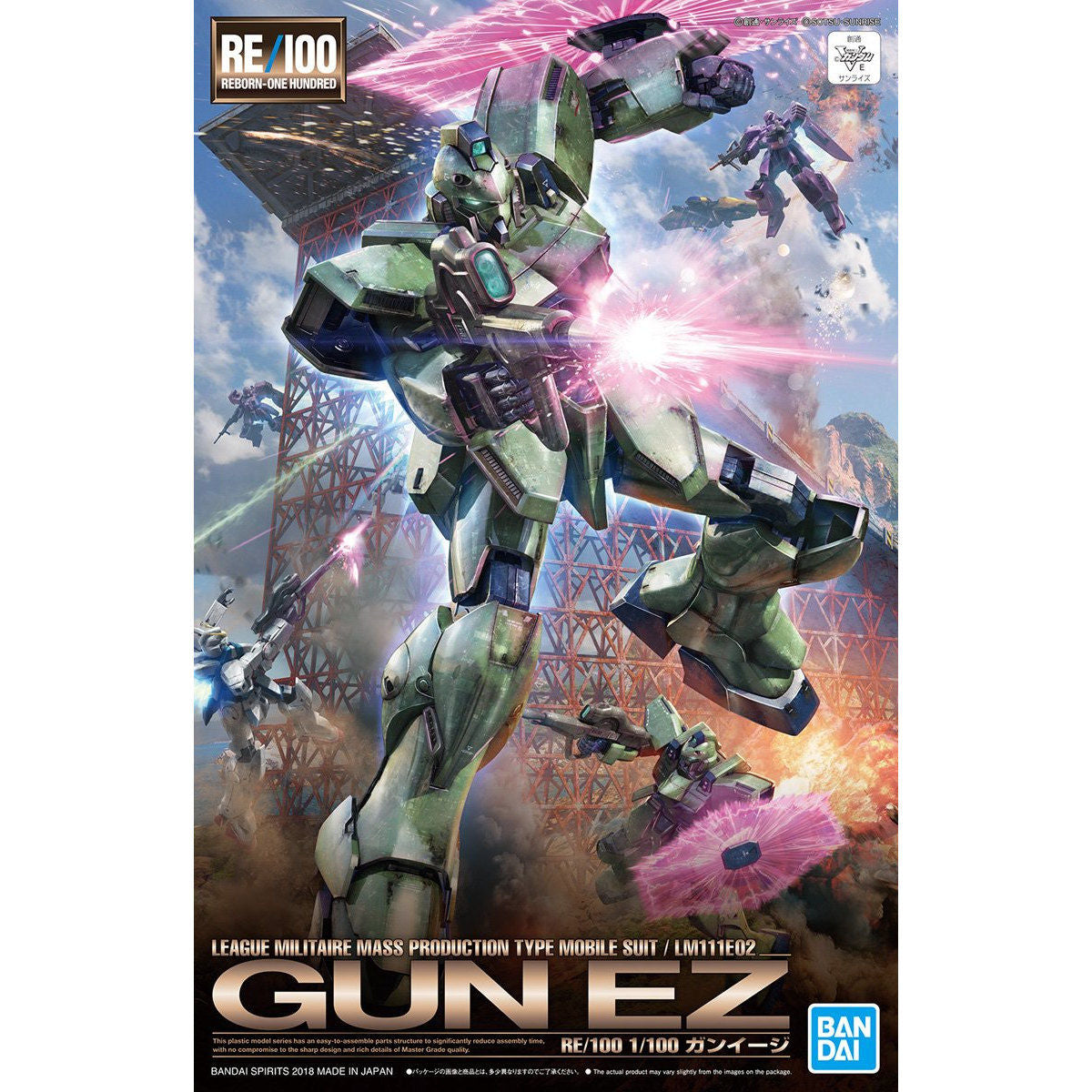 【🔵𝐁𝐀𝐂𝐊𝐎𝐑𝐃𝐄𝐑 OCT-2026】 RE/100 GUN EZ