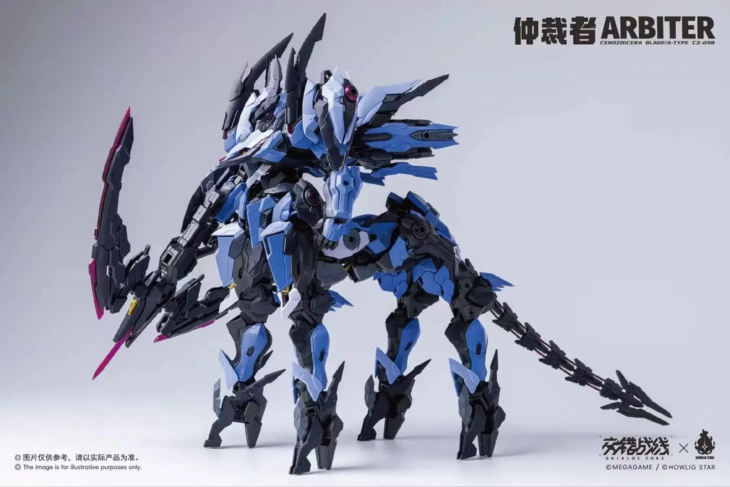 【🟢𝐏𝐑𝐄𝐎𝐑𝐃𝐄𝐑 Q3-2026】 ARBITER 仲裁者