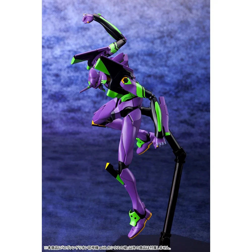 1/400 Evangelion Unit-01 with Spear of Cassius (Reissue)