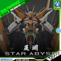 【🟢𝐏𝐑𝐄𝐎𝐑𝐃𝐄𝐑 DELAYED Q1-2026】 STAR ABYSS 星渊 HARUTE - ORANGE VER
