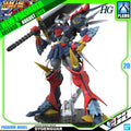 PREORDER AUG-2023 🟢 HG DYGENGUAR
