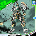 【🟢𝐏𝐑𝐄𝐎𝐑𝐃𝐄𝐑 JUN-2026】 GUARDIAN - SENTINELS OF AZURE DRAGON 巡界使 · 龙戟