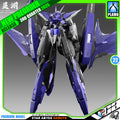 【🟢𝐏𝐑𝐄𝐎𝐑𝐃𝐄𝐑 DELAYED Q1-2026】 STAR ABYSS 星渊 HARUTE - PURPLE VER