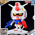 GUNPLA-KUN DX SET