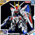 MGSD FREEDOM GUNDAM