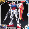 RG AILE STRIKE GUNDAM