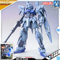 MG DELTA PLUS