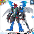 FRS-A PAILDRAMON