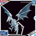 FRS-A BLUE-EYES WHITE DRAGON