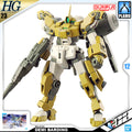 【🔵𝐁𝐀𝐂𝐊𝐎𝐑𝐃𝐄𝐑 AUG-2026】 HG DEMI BARDING