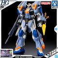 HG DUEL BLITZ GUNDAM