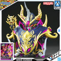 SDW HEROES WARLOCK AEGIS GUNDAM
