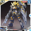 【🔵𝐁𝐀𝐂𝐊𝐎𝐑𝐃𝐄𝐑 DELAYED JUN-2026】 HG-UC UNICORN GUNDAM 02 BANSHEE NORN (DESTROY MODE)