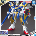HG-UC VICTORY TWO ASSAULT BUSTER GUNDAM