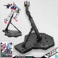 GUNPLA ACTION BASE 1 BLACK