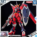 HG IMMORTAL JUSTICE GUNDAM
