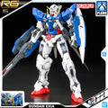 RG GUNDAM EXIA